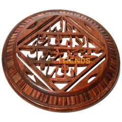 18 Kalma Wall Plate Plates