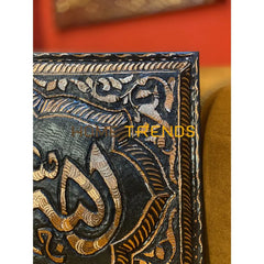 Copper Collection Black And Gold Bismillah 24 X 12 Wall Decor Decors