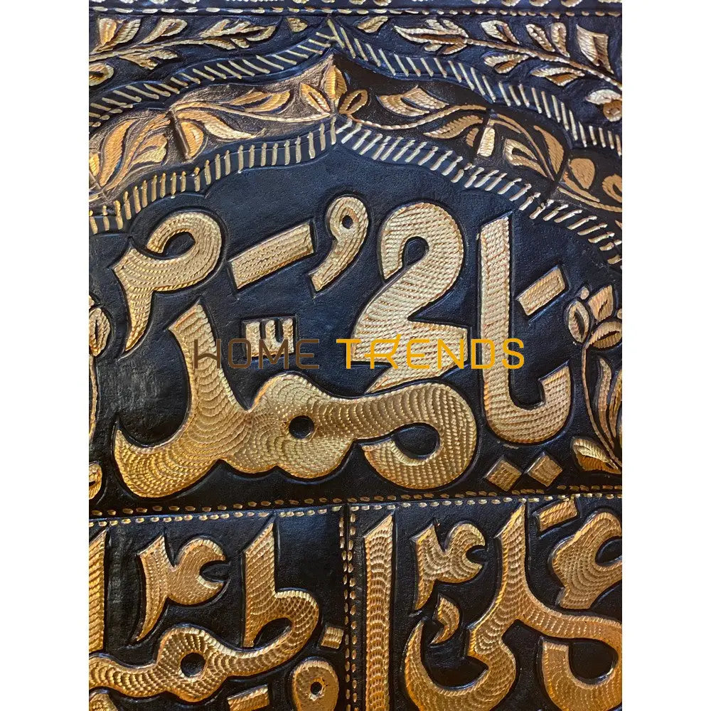Copper Collection Black And Gold Panjtan Pak 16 X 24 Wall Decor Decors