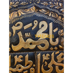 Copper Collection Black And Gold Panjtan Pak 16 X 24 Wall Decor Decors