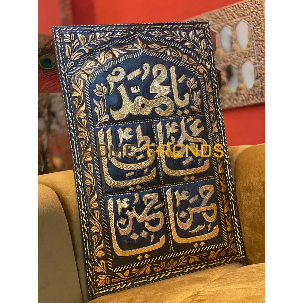 Copper Collection Black And Gold Panjtan Pak 16 X 24 Wall Decor Decors