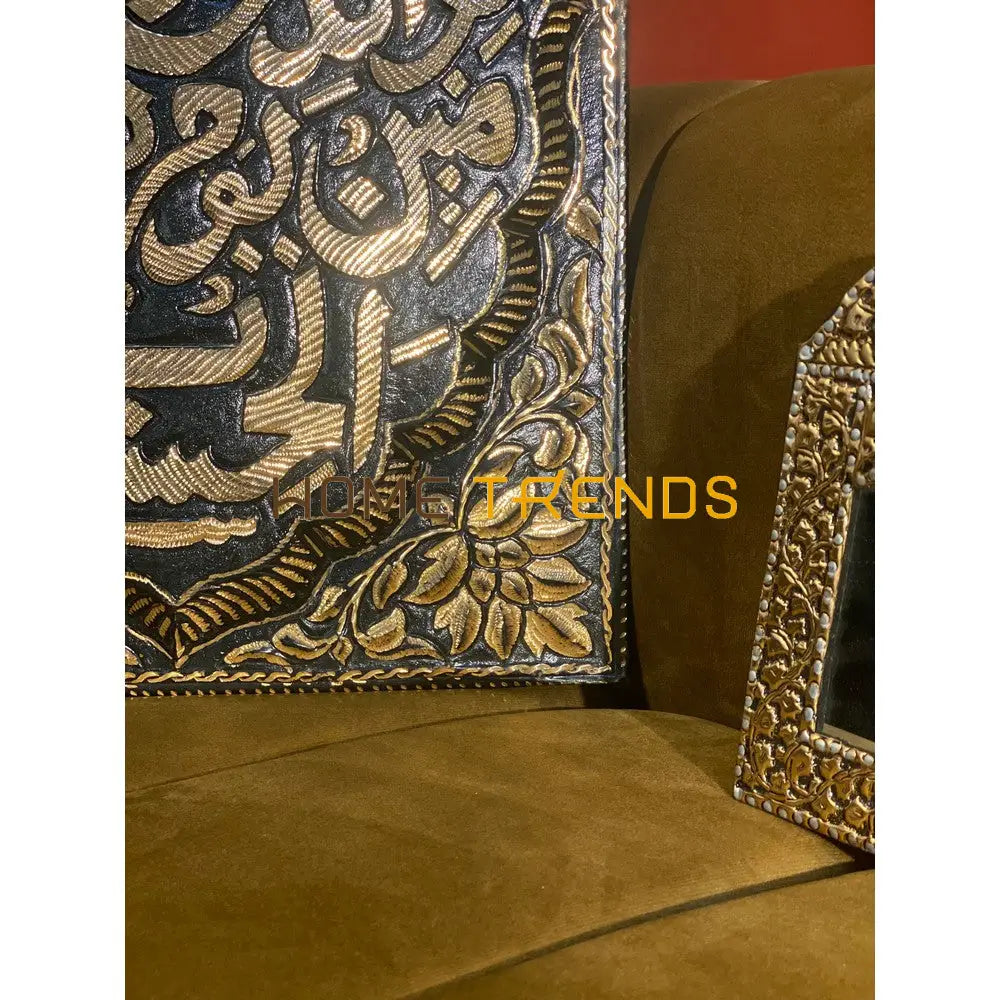 Copper Collection Black And Gold Raba Naghfirli Dua 16 X 24 Wall Decor Decors