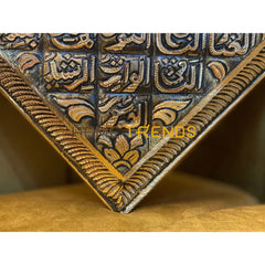Copper Collection Bronze Allah Names 24 Wall Decor Decors
