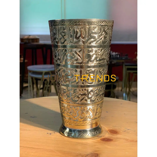 Handcrafted Brass Ayatul Kursi Print 7 Glass Miscellaneous Decor