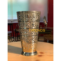 Handcrafted Brass Ayatul Kursi Print 7 Glass Miscellaneous Decor