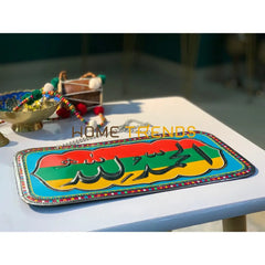 Truck Art Inspired Alhamdulillah Wall Plate Hangings