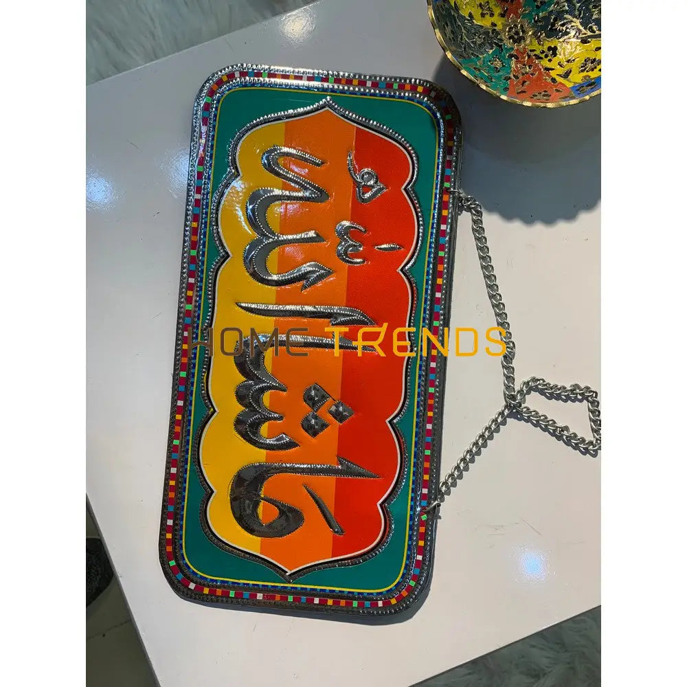 Truck Art Inspired Ma Shal Allah Wall Plate Hangings